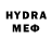 Первитин Methamphetamine Rewid Gerayli