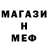 АМФЕТАМИН VHQ Amina Mirjalilova