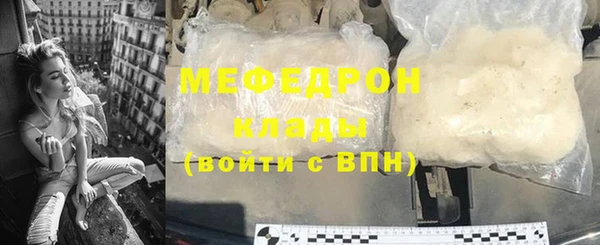соль ск Алексин