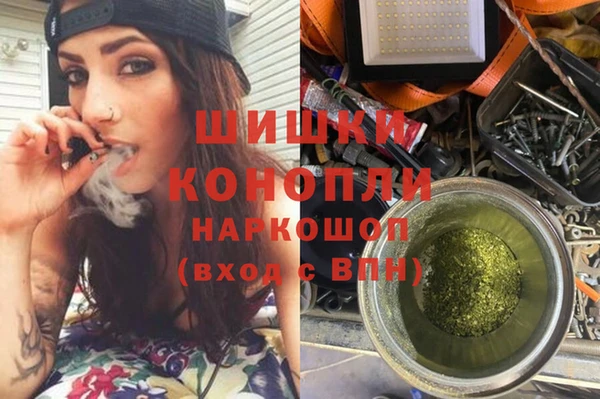 COCAINE Алексеевка