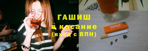 COCAINE Алексеевка