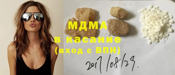 соль ск Алексин