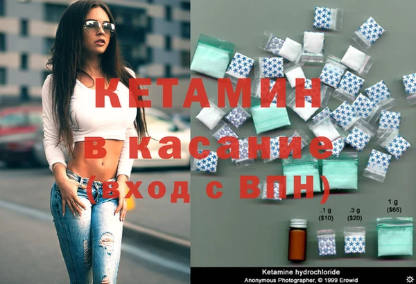 стафф Алзамай