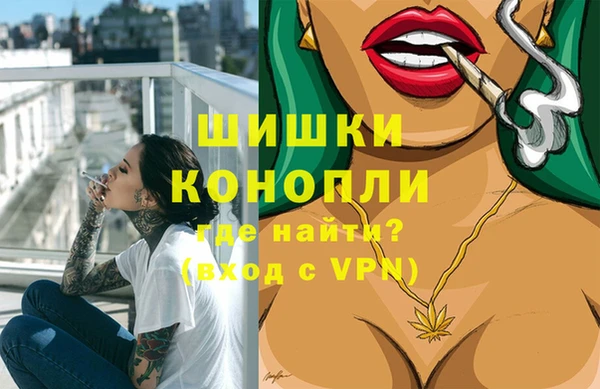 метадон Абдулино