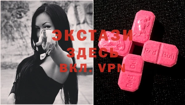 соль ск Алексин