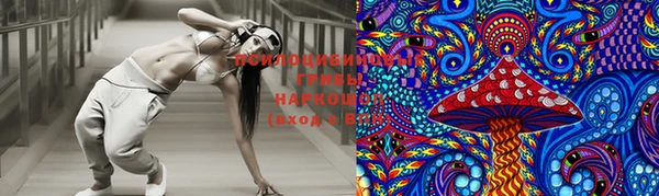 метадон Абдулино