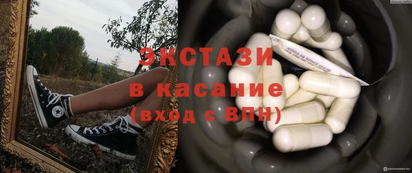 соль ск Алексин