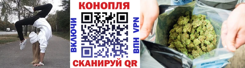 Бошки марихуана индика Сочи